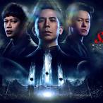 แฟน slot machine
